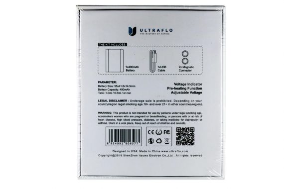 Shield Palm-Style Vape Battery - Box - Online Dispensary Canada